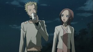 Гэнэтийн уур амьсгал! Хачигийн хувь заяа